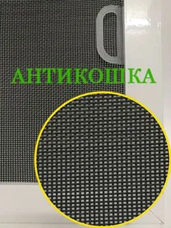 Производство сеток антикошка на окна в ЖК Новое Сертолово