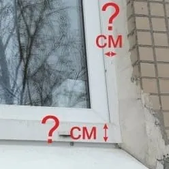 как измерить высоту москитной сетки