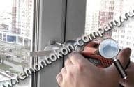 замена ручки окна ACCADO (аккадо)