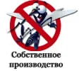 изготовление москитных сеток на окна