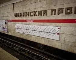 Москитная сетка на окно заказать и купить Ленинский проспект С-Пб