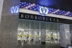 Москитная сетка на окно заказать и купить в СПб
