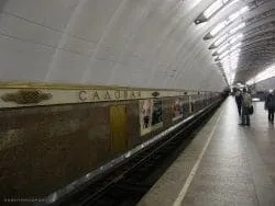 Москитная сетка на окно заказать и купить Садовая С-Пб