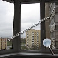 Результат ремонта